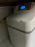 小魚(yú)兒中央軟水機家用小型廚下式 全自動(dòng)前置全屋凈水軟水機系統大流量套裝 軟化水除垢凈水器設備過(guò)濾器 RS400軟水機2.0T/H 曬單實(shí)拍圖