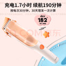 松下（Panasonic）嬰兒童理發(fā)器 自動(dòng)吸發(fā)兒童剃頭新生兒剪發(fā)推子 IPX7防水輕音 曬單實(shí)拍圖