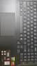 聯(lián)想拯救者R9000P 2025 AI元啟游戲筆記本電腦(銳龍9 8945HX 32G1T RTX5070 2.5K240Hz 黑)國家補(bǔ)貼20% 曬單實(shí)拍圖