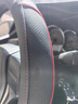 端目專用豐田 RAV4 威蘭達 鋒蘭達 漢蘭達 威颯 真牛皮四季 方向盤套 曬單實拍圖