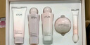 歐詩漫（OSM）營養(yǎng)美膚潔面爽膚水乳眼霜面霜5件套護膚品補水提亮生日禮物 曬單實拍圖