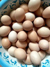 【順豐包郵】狼牙山新鮮農家土雞蛋30枚無(wú)菌無(wú)抗當日鮮蛋現撿現發(fā) 現撿現發(fā)新鮮農家土雞蛋30枚 曬單實(shí)拍圖