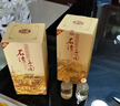 石灣玉冰燒45度六埕藏500ml白酒禮盒裝清雅型廣東米酒宴會(huì)純糧食酒口糧酒 45度 500mL 6瓶 （整箱） 曬單實(shí)拍圖