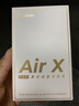 漫步者（EDIFIER）Air X藍(lán)牙耳機(jī)真無線半入耳式音樂游戲運(yùn)動(dòng)高音質(zhì)通話降噪超長(zhǎng)續(xù)航藍(lán)牙5.4低音超短柄新款音樂耳機(jī) 云白-【全新藍(lán)牙6.0+APP同聲傳譯】 曬單實(shí)拍圖