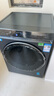 海爾（Haier）滾筒洗衣機(jī)全自動(dòng)10公斤懶人家用云溪4.0家電國家補(bǔ)貼20%Ai直驅(qū)潔凈 XQG100-BLEG583HU1 曬單實(shí)拍圖