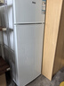 志高（CHIGO）志高家用節能冰箱中型雙門(mén)冰箱出租屋冷藏冷凍環(huán)保迷你冰箱辦公室公寓租房宿舍低噪電冰箱 S198 奶白鏡面特賣(mài)款【一級能效】 曬單實(shí)拍圖