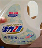 活力28山茶花洗衣液7.2斤大瓶裝 3.6kg不含熒光增白劑去污香氛持久留香 曬單實(shí)拍圖