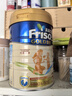 美素佳兒（Friso）港版金裝HMO嬰幼兒兒童成長(zhǎng)配方奶粉900g 3段1罐 12-36個(gè)月適用 效期2612 曬單實(shí)拍圖