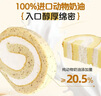 蘭思諾（LANSINOH）乳頭膏羊脂膏孕婦乳頭霜哺乳皸裂滋潤(rùn)羊毛脂膏40ml裝 曬單實(shí)拍圖