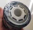 豐田（TOYOTA）原廠機(jī)油濾清器/機(jī)油濾芯/機(jī)油格/機(jī)濾 卡羅拉/威馳/花冠/雅力士/逸致/雷凌 曬單實拍圖