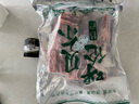 呼倫云鏡黃膘牛排骨內(nèi)蒙古牛肉新鮮原切現(xiàn)殺草飼新鮮牛肉牛肋條牛肋排 黃膘牛排5斤（0添加贈(zèng)送韭菜花） 曬單實(shí)拍圖