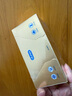 岡本003人體潤(rùn)滑劑60ml 水溶性潤(rùn)滑液潤(rùn)滑油房事免洗夫妻成人情趣用品 曬單實(shí)拍圖