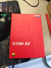 達(dá)音科（DUNU）Titan S2音樂有線耳機(jī)入耳式HIFI耳塞動圈可換插頭系統(tǒng)3.5單端4.4平衡發(fā)燒入門高保真有線學(xué)生高解 TITAN S2 銀色【3.5MM+4.4MM】 曬單實(shí)拍圖