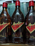 和酒金色年華五年陳 375ml*8瓶特型半干型黃酒13.5度上海老酒禮盒裝 375mL 8瓶 整箱裝 曬單實(shí)拍圖