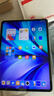 vivo Pad5 12GB+256GB 展藍(lán)圖  國家補(bǔ)貼 藍(lán)晶×天璣9300+ 12.1英寸高亮護(hù)眼屏 平板電腦 曬單實拍圖