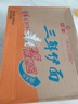 華豐方便面三鮮伊面整箱裝泡面早餐速食休閑零食品 原味24袋*86g 曬單實拍圖