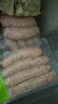 荷美爾（Hormel）經(jīng)典臺(tái)式爆汁烤腸180g/袋x3 冷藏熟食火腿腸熱狗燒烤食材 曬單實(shí)拍圖