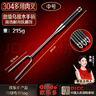 歐樂多（Olodo）德國304不銹鋼烤肉叉家用燒烤叉子戶外牛羊肉串燒烤簽加長烤肉針 304烏檀木肉叉【中號45cm】 曬單實(shí)拍圖
