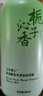 勞麗詩(shī)梔子花氨基酸沐浴露保濕清爽油膩肌持久留香體洗護(hù)套裝男女士 梔子花氨基酸凈爽沐浴露 500ml 1瓶 曬單實(shí)拍圖
