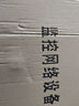 視明通 監(jiān)控防水箱室外不銹鋼配電箱掛墻戶外防雨集中供電電源盒安防網(wǎng)絡(luò)弱電設(shè)備箱 曬單實(shí)拍圖