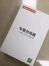 紐曼車載充電器超級(jí)快充點(diǎn)煙器充電器一拖二擴(kuò)展車充數(shù)顯可行車記錄儀 頂配版-超級(jí)快充【點(diǎn)煙器擴(kuò)展】 曬單實(shí)拍圖