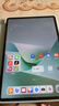 HUAWEI MatePad 11.5''S靈動款 國家補貼15% 華為平板電腦高刷2.8K全面屏學(xué)習(xí)8+256GB WIFI湖光青 曬單實拍圖