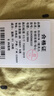 Olrain歐芮兒打底背心吊帶女春夏女裝修身方領(lǐng)針織衫上衣 米白色 L 曬單實(shí)拍圖