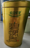 樂品樂茶碧螺春綠茶2025新茶明前特級春茶嫩芽茶葉冷泡茶解暑250g送禮品袋 曬單實拍圖