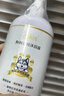 嘟可親狗狗沐浴露寵物小狗洗澡泰迪幼犬浴液除臭止癢留香洗護合一香波 曬單實(shí)拍圖