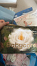 babycare山茶花嬰兒隔尿墊一次性新生兒防水透氣護(hù)理墊M碼38片 曬單實(shí)拍圖