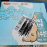 三元小方白低脂高鈣牛奶整箱200ml*24盒 健身伴侶 曬單實(shí)拍圖