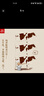 樂(lè)純（LePur'）綿絨純牛乳 200ml*12盒 4.0g蛋白兒童營(yíng)養(yǎng)早餐奶巧克力奶送禮禮盒 曬單實(shí)拍圖