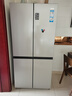 海爾（Haier）465升十字對(duì)開(kāi)四開(kāi)門(mén)電冰箱家用風(fēng)冷無(wú)霜一級(jí)能效變頻超薄BCD-465WGHTDE9S9家電國(guó)家補(bǔ)貼20% 曬單實(shí)拍圖