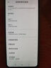 小米 REDMI Turbo 4 國家補(bǔ)貼 天璣 8400-Ultra IP68 防水 12GB+256GB 暗影黑 曬單實拍圖