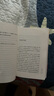人間草木/汪曾祺散文小叢書【隨書附贈藏書票】（32幅作者手繪插畫56篇散文，已識乾坤大猶憐草木青，讀懂世間萬物的情致與靈性）人民文學出版社 曬單實拍圖