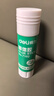 得力（deli） 大號固體膠膠棒粘性強兒童手工課膠水辦公用品文具 36g/支 7103 12支 曬單實(shí)拍圖