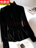 恒源祥2025年秋冬款洋氣內搭加厚加絨外穿金絲絨打底衫女款上衣長(cháng)袖襯衫 黑常規款 M 100-110斤 曬單實(shí)拍圖