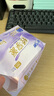 安可新衛(wèi)生巾日用立體益生菌醫(yī)護(hù)級(jí)抑菌防漏超薄姨媽京東自營(yíng)285mm 6片 曬單實(shí)拍圖