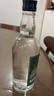 春泉巴適綠金酒52度500ml濃香型自飲口糧四川特產(chǎn)純糧酒白酒整箱 52%vol 500mL 2瓶 曬單實(shí)拍圖