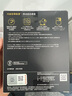 閃迪（SanDisk）8TB NVMe移動(dòng)固態(tài)硬盤（PSSD）E61卓越版 讀速1050MB/s Type-c接口 手機(jī)電腦外接SSD 曬單實(shí)拍圖