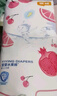 宜嬰水果弱酸拉拉褲XXXXL60片(17-19kg)嬰兒尿不濕超薄透氣干爽尿褲 曬單實(shí)拍圖