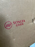 松發(fā)瓷器骨瓷碗碟家用輕奢高級(jí)感浮雕餐具喬遷碗盤組合 8.3英寸盤2個(gè)裝 曬單實(shí)拍圖
