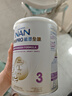 雀巢（Nestle）能恩全護(hù)適度水解6HMO嬰幼兒奶粉3段800g/罐12-36個(gè)月低敏 曬單實(shí)拍圖