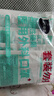 海氏海諾 一次性使用醫(yī)用外科口罩100只 無菌三層防塵成人滅菌級(jí)防曬口罩 曬單實(shí)拍圖