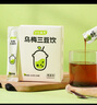 七小七養(yǎng)養(yǎng)水山藥蘋果四神湯10袋+烏梅三豆飲兒童飲料192g*1盒 曬單實(shí)拍圖