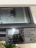 夏普（SHARP）BP-M2522X a3A4大型辦公商用復(fù)合機(jī) 黑白打印復(fù)印掃描一體機(jī)(蓋板+單紙盒)2421升級(jí)版 曬單實(shí)拍圖