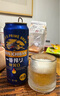 麒麟【新批次】KIRIN麒麟一番榨日本進(jìn)口無(wú)糖啤酒多規(guī)格可選 【無(wú)糖】 350mL 24罐 整箱裝 曬單實(shí)拍圖