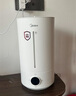美的（Midea）空氣增濕加濕器超大霧量便攜家用母嬰專用臥室靜音除菌桌面小型空調(diào)風(fēng)扇伴侶政府補(bǔ)貼女生禮物3VWL 曬單實(shí)拍圖