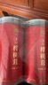 同仁堂品牌 北京同仁堂樺樹(shù)茸300g長(zhǎng)白山樺褐孔菌華樹(shù)靈芝伴侶茶 曬單實(shí)拍圖