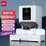 得力（deli）憑證裝訂機財務(wù)專(zhuān)用全自動(dòng)智能激光辦公會(huì )計檔案熱熔鉚管裝訂打孔 經(jīng)濟款14608【手動(dòng)定位】35MM 標配（自帶鉆刀）全國聯(lián)保帶發(fā)票 曬單實(shí)拍圖